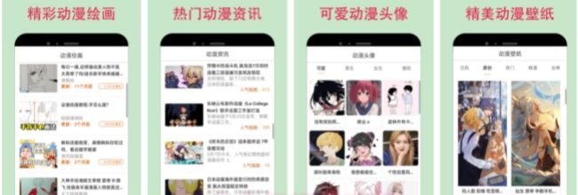 漫蛙夜间模式设置