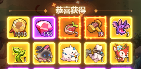《冒险大作战》每日必做事项家族篇内容一览