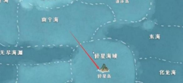 《觅仙途》碎星岛海域位置介绍