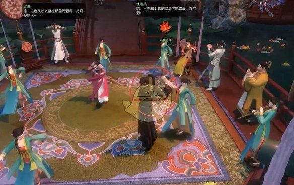《逆水寒手游》花下风流饮奇遇攻略