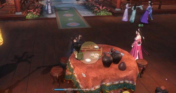 《逆水寒手游》花下风流饮奇遇攻略