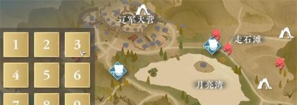 《逆水寒手游》驱狼技能获取攻略