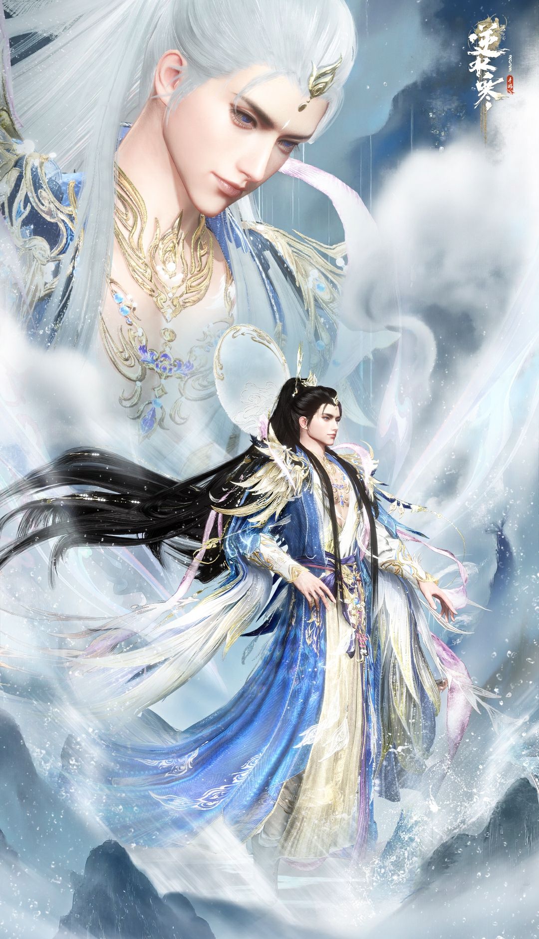 《逆水寒手游》青羽惊梦时装外观一览