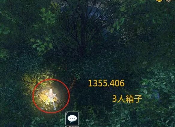 《逆水寒手游》山海31赛季金箱子位置一览