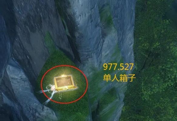 《逆水寒手游》山海31赛季金箱子位置一览