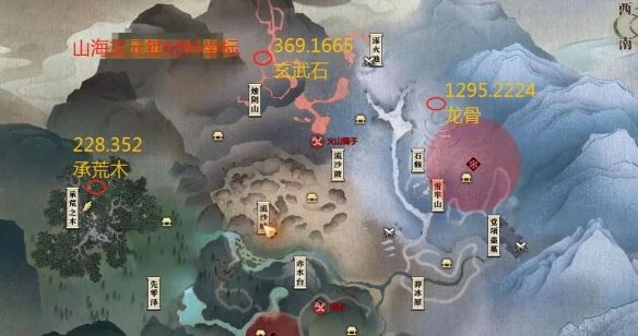 《逆水寒手游》山海31赛季玄元锁位置一览