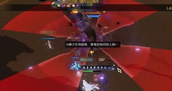 《逆水寒手游》沙海蜃楼通关攻略