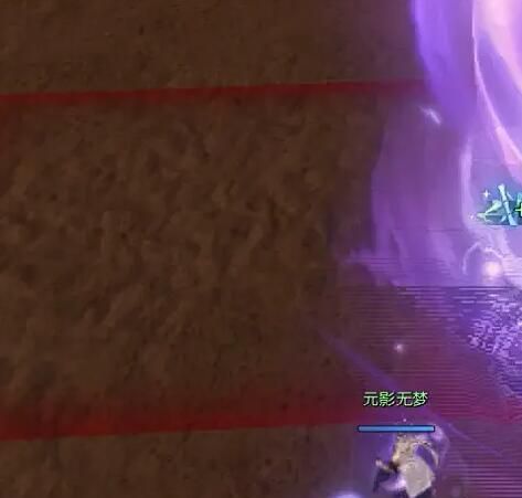 《逆水寒手游》沙海蜃楼通关攻略