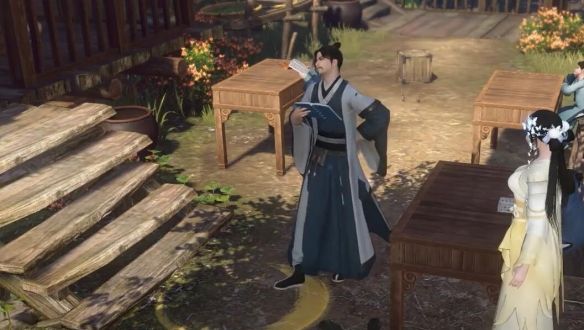 《逆水寒手游》太学问答奇遇攻略
