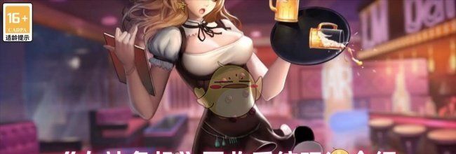 《女神危机》回收系统玩法介绍
