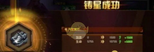 《女神危机》铸星系统玩法说明