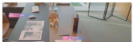 《怦然心动的瞬间》第1章通关攻略