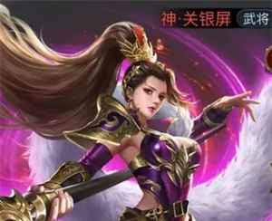 《骑兵冲突》关银屏玩法攻略