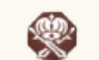 《歧路旅人：大陆的霸者》莉妮特角色技能介绍