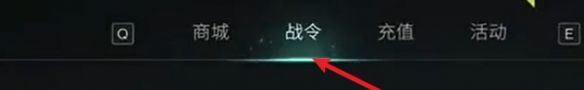 《七日世界》魔瞳枪皮获得方法
