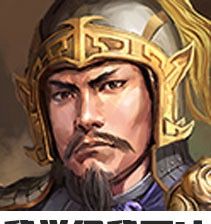 《群雄时代》合肥之战打法攻略