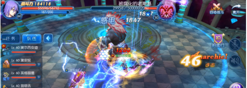 《全职猎手》腐化之心副本通关攻略