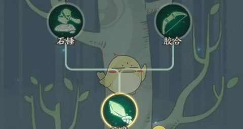 《时光大爆炸》开荒攻略
