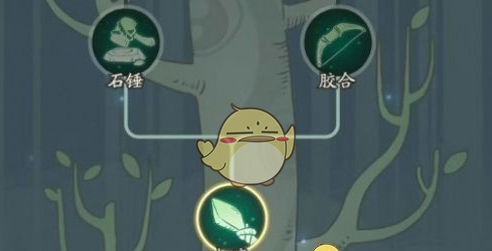 《时光大爆炸》零氪玩法介绍