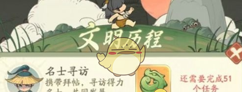 《时光大爆炸》零氪玩法介绍