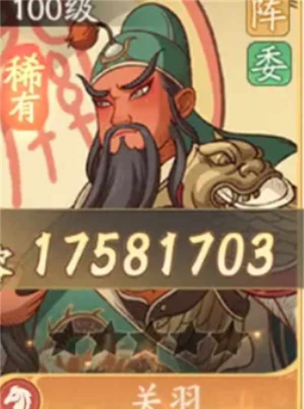 《时光大爆炸》强力阵容搭配推荐