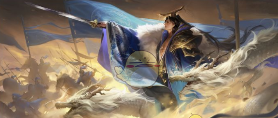 《三国杀》界曹丕技能介绍