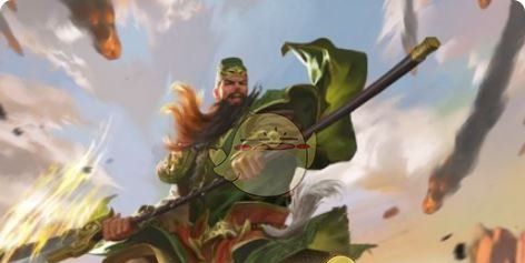 《三国杀》界关羽技能介绍
