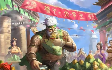 《三国杀》界黄盖技能介绍