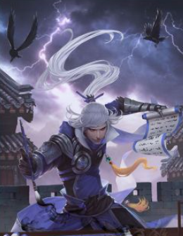 《三国杀》界钟会技能介绍