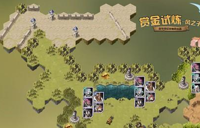 《三国之刃》演武试炼打法攻略