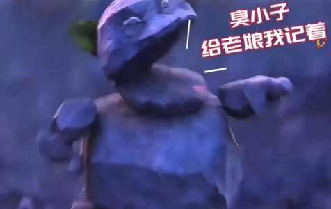 石矶娘娘表情包大全