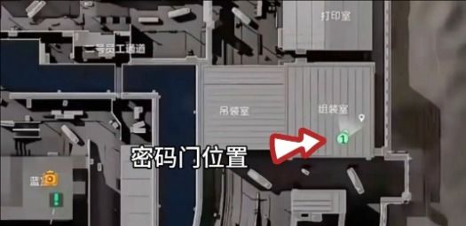 三角洲行动航天基地2026年1月17日密码攻略