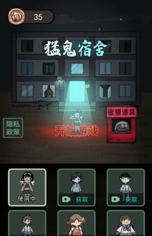 十款免费好玩4399小游戏推荐2025