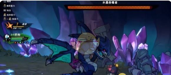 《失落城堡2》水晶吞噬者打法攻略