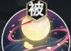 《少年西游记2》嫦娥技能介绍