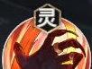《少年西游记2》持璎珞罗刹技能介绍