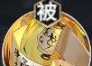 《少年西游记2》杜甫技能介绍