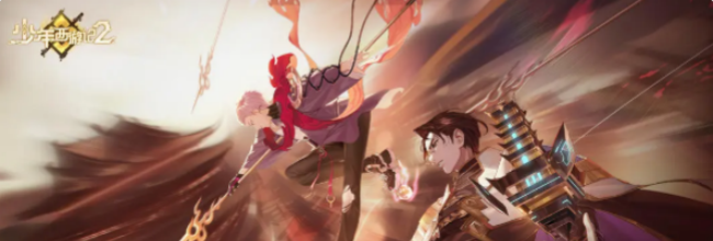 《少年西游记2》二郎神技能介绍