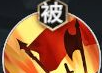 《少年西游记2》郭子仪技能介绍