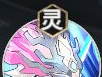 《少年西游记2》降龙罗汉技能介绍