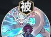 《少年西游记2》降龙罗汉技能介绍