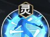 《少年西游记2》李光弼技能介绍