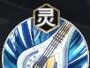 《少年西游记2》妙音鸟技能介绍