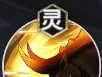《少年西游记2》牛魔王技能介绍