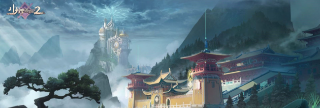 《少年西游记2》牛魔王技能介绍