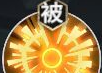 《少年西游记2》毗蓝婆菩萨技能介绍