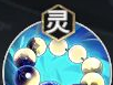 《少年西游记2》沙悟净技能介绍