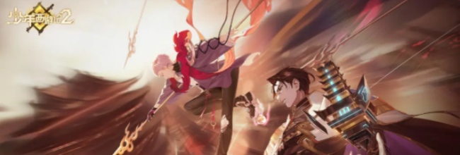 《少年西游记2》孙悟空技能介绍