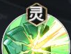 《少年西游记2》太平公主技能介绍