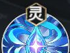 《少年西游记2》西方广目天王技能介绍